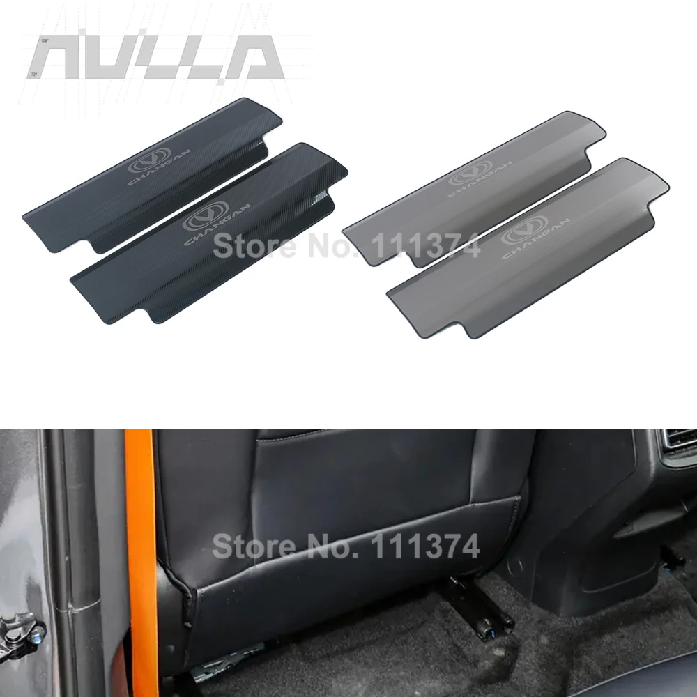 For Changan UNIT UNI-T 2020 2021-2024 Front Seat Anti Kick Dust Board Pad Stainless Steel Protection Decor Accessories
For Changan UNIT UNI-T 2020 2021-2024 Front Seat Anti Kick Dust Board Pad Stainless Steel Protection Decor Accessories