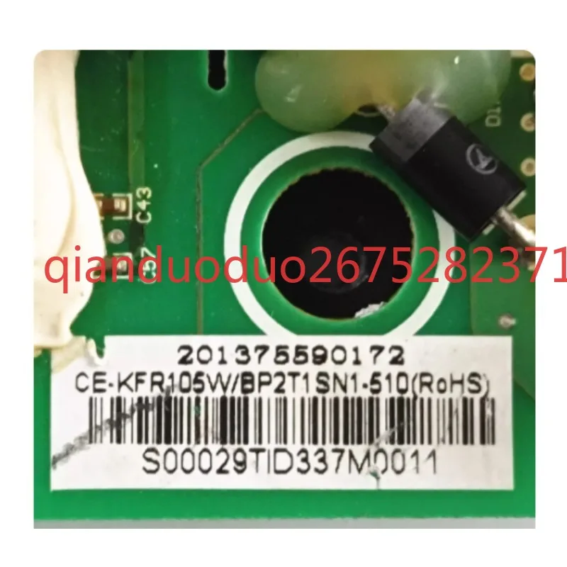 Applicable to Midea CE-IPM-PS22A78-E.D.13.MP1 frequency conversion module CE-KFR105W/BP2T1SN1-510
Applicable to Midea CE-IPM-PS22A78-E.D.13.MP1 frequency conversion module CE-KFR105W/BP2T1SN1-510