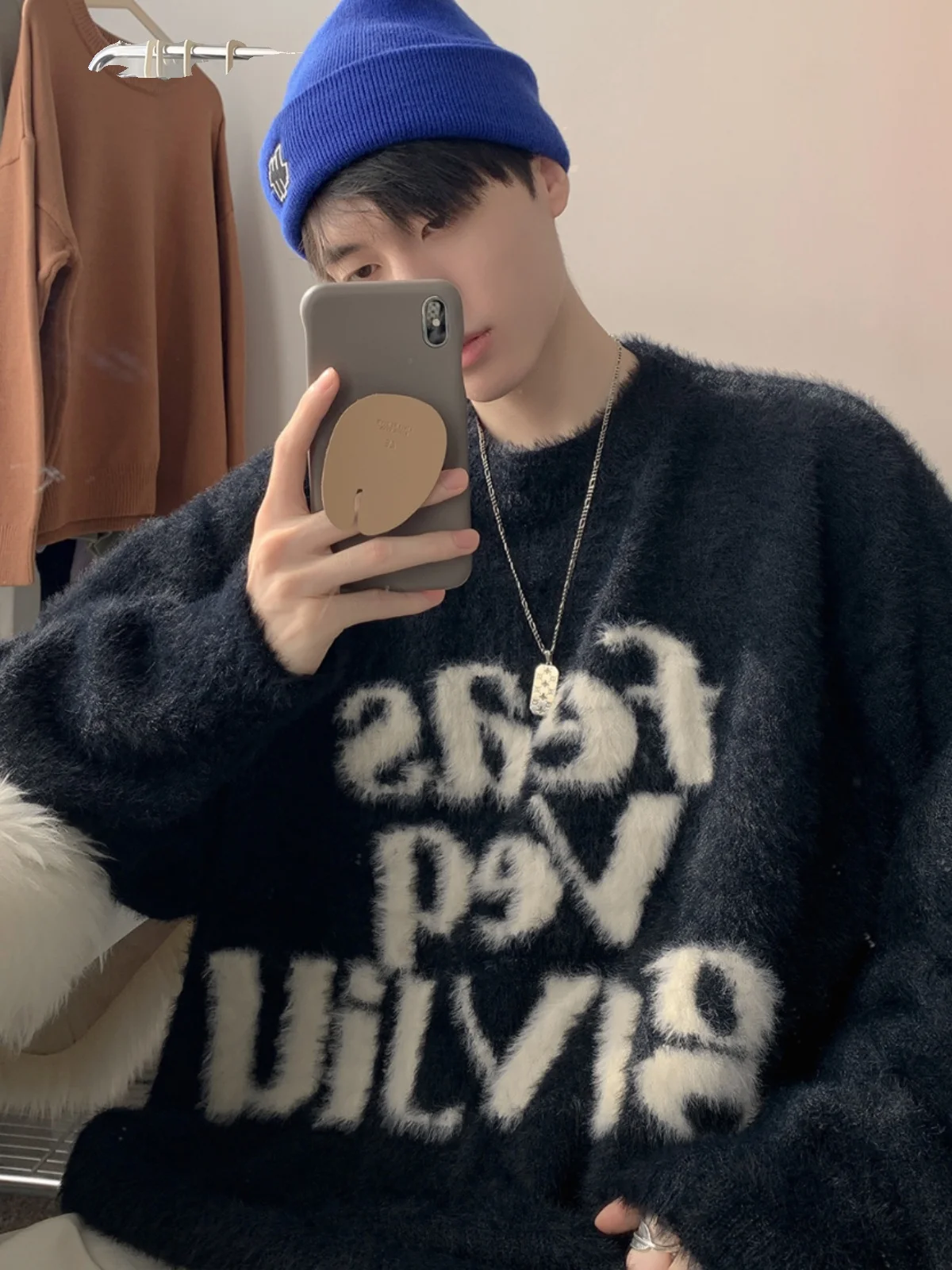 Мужской свободный вязаный свитер в стиле американского хай-стрит, весна-осень, повседневный, винтажный, модный, из пряжи, без застежек
Мужской свободный вязаный свитер в стиле американского хай-стрит, весна-осень, повседневный, винтажный, модный, из пряжи, без застежек