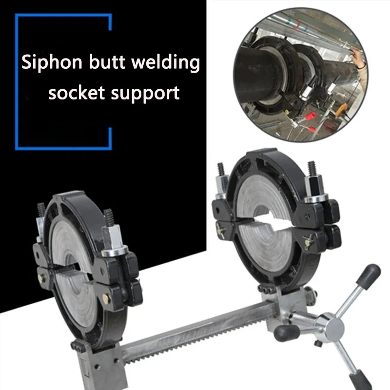 40-110mm PE Hot Melt Butt Welding Machine Frame Siphon Drainage Support Socket for Butt Welding Supplies
40-110mm PE Hot Melt Butt Welding Machine Frame Siphon Drainage Support Socket for Butt Welding Supplies