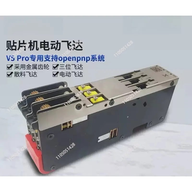 Mounter Electric Feida, Desktop Feida, Only Suitable for OPENPNP System
Mounter Electric Feida, Desktop Feida, Only Suitable for OPENPNP System