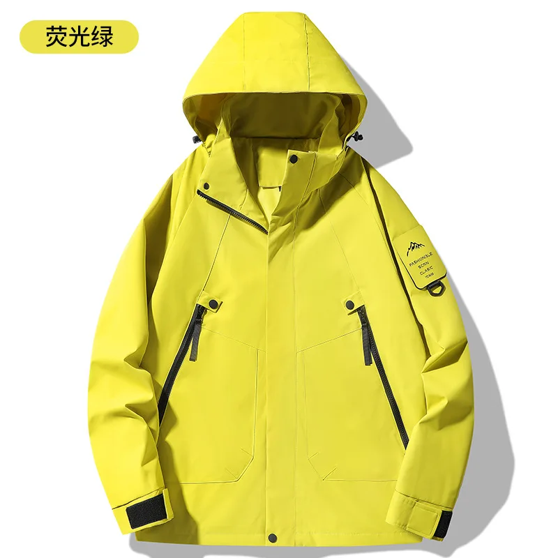 GIOIOMen's Jacket Coat, новинка весны 2025 года, свободная куртка с капюшоном, ветрозащитная, водонепроницаемая, износостойкая, топ
GIOIOMen's Jacket Coat, новинка весны 2025 года, свободная куртка с капюшоном, ветрозащитная, водонепроницаемая, износостойкая, топ
