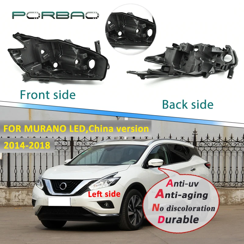For Nissan MURANO 2014 2015 2016 2017 2018 LED Domestic Version Headlight Housing Light Box Lamp House Plastic Rear Back Base
For Nissan MURANO 2014 2015 2016 2017 2018 LED Domestic Version Headlight Housing Light Box Lamp House Plastic Rear Back Base