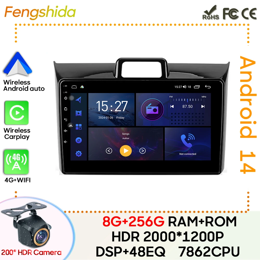 Автомобильный радиоприемник Carplay Android 13 для Toyota Corolla Axio 2 Fielder 3 E160 2012 - 2021 GPS-навигация Android Авто No 2din
Автомобильный радиоприемник Carplay Android 13 для Toyota Corolla Axio 2 Fielder 3 E160 2012 - 2021 GPS-навигация Android Авто No 2din