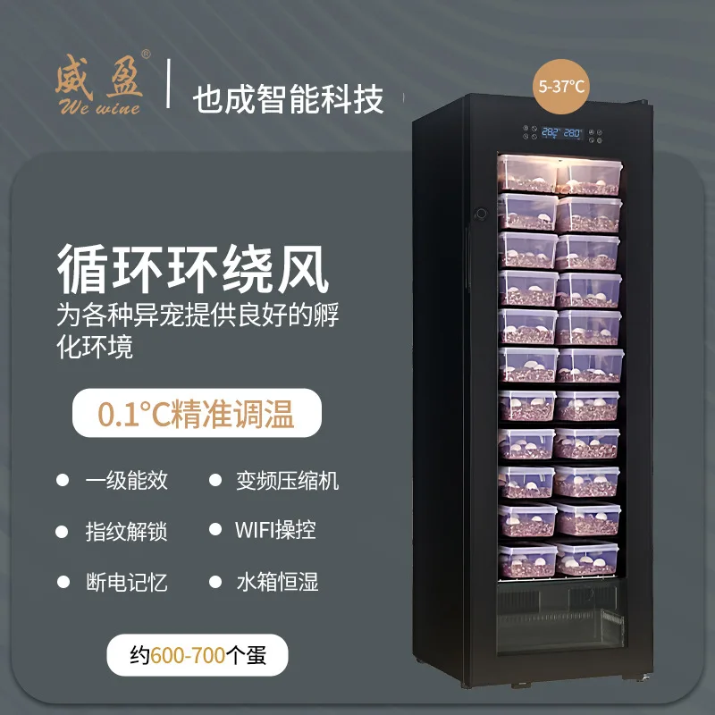 YS-138F Climbing Pet Incubator Turtle Incubator Lizard Incubator Reptile Insulation Box Snake Hibernation
YS-138F Climbing Pet Incubator Turtle Incubator Lizard Incubator Reptile Insulation Box Snake Hibernation