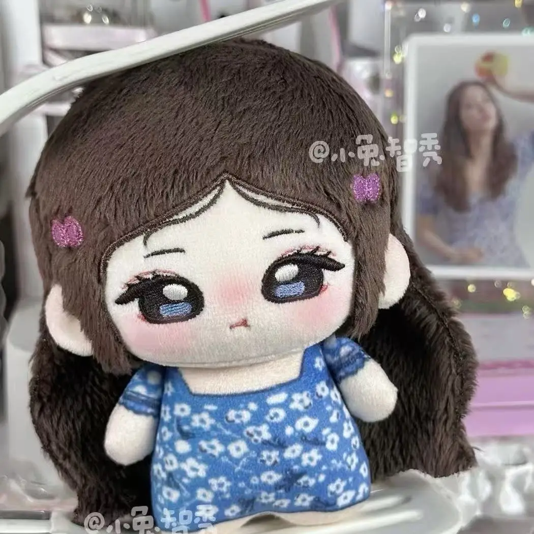 Anime Peripherals Kim Jisoo Figure Doll Kim Jisoo Figurine Cute Doll Bag Charms Decoration Collection Toys Birthday Gifts
Anime Peripherals Kim Jisoo Figure Doll Kim Jisoo Figurine Cute Doll Bag Charms Decoration Collection Toys Birthday Gifts