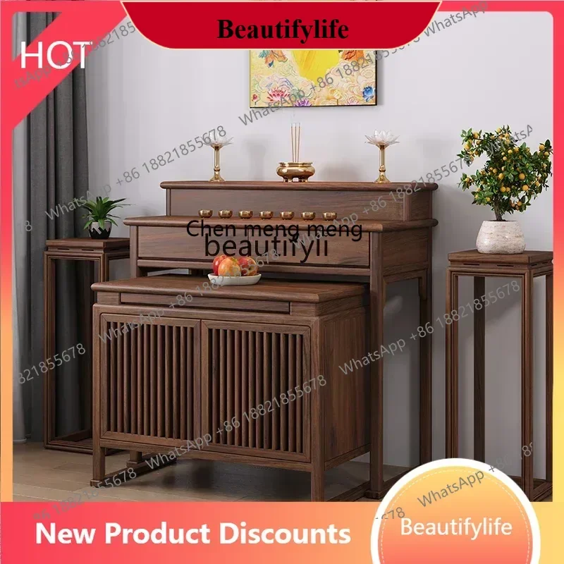 D178 Solid wood table incense table household new Chinese black walnut Buddha, Shentai Guanyin God of Wealth table
D178 Solid wood table incense table household new Chinese black walnut Buddha, Shentai Guanyin God of Wealth table