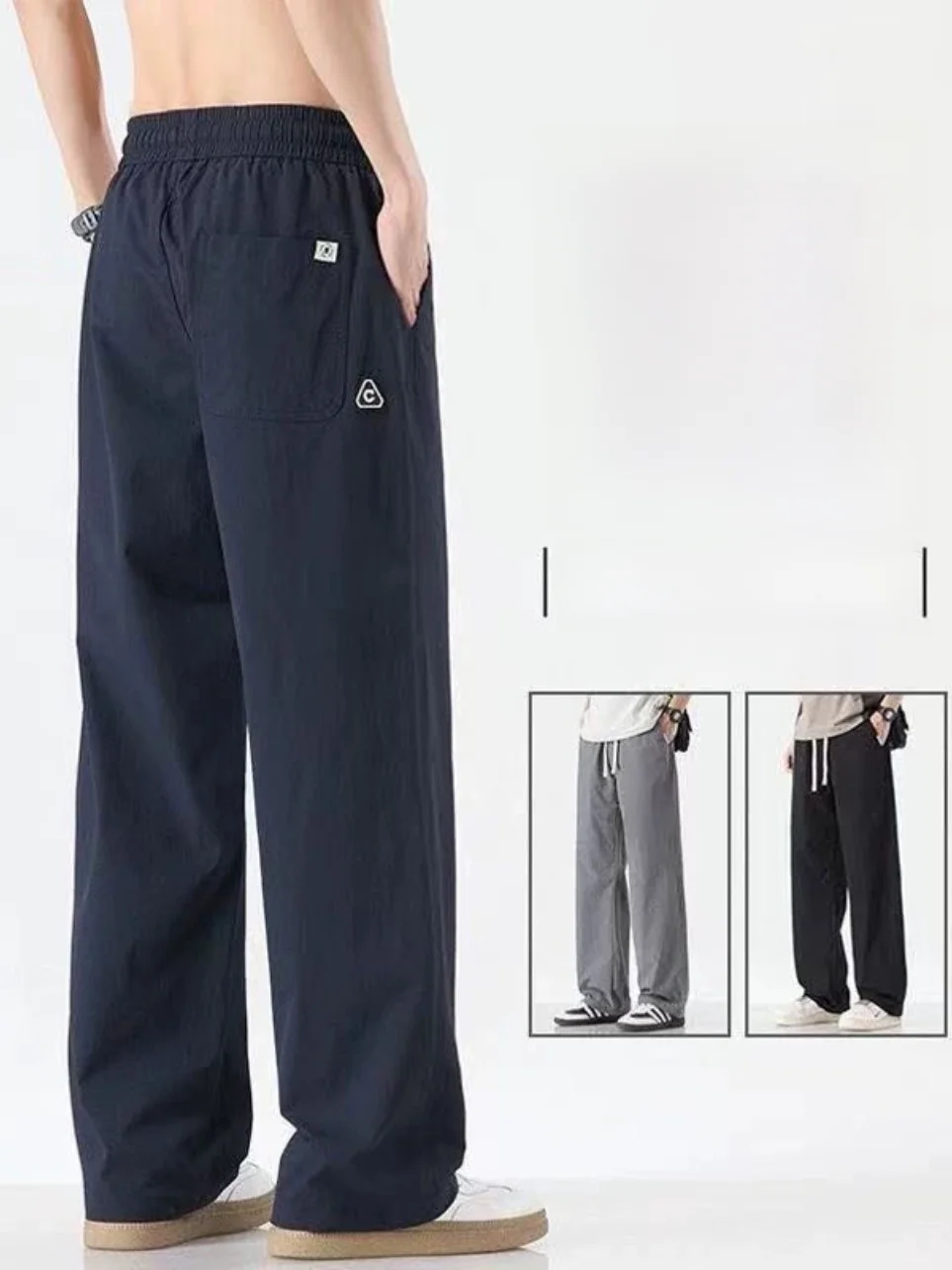 Ice Silk Men's Work Trousers Summer Thin Casual Loose Straight Leg Sporty Comfortable Long Pants Breathable Quick Dry Anti-Wr...
Ice Silk Men's Work Trousers Summer Thin Casual Loose Straight Leg Sporty Comfortable Long Pants Breathable Quick Dry Anti-Wr...