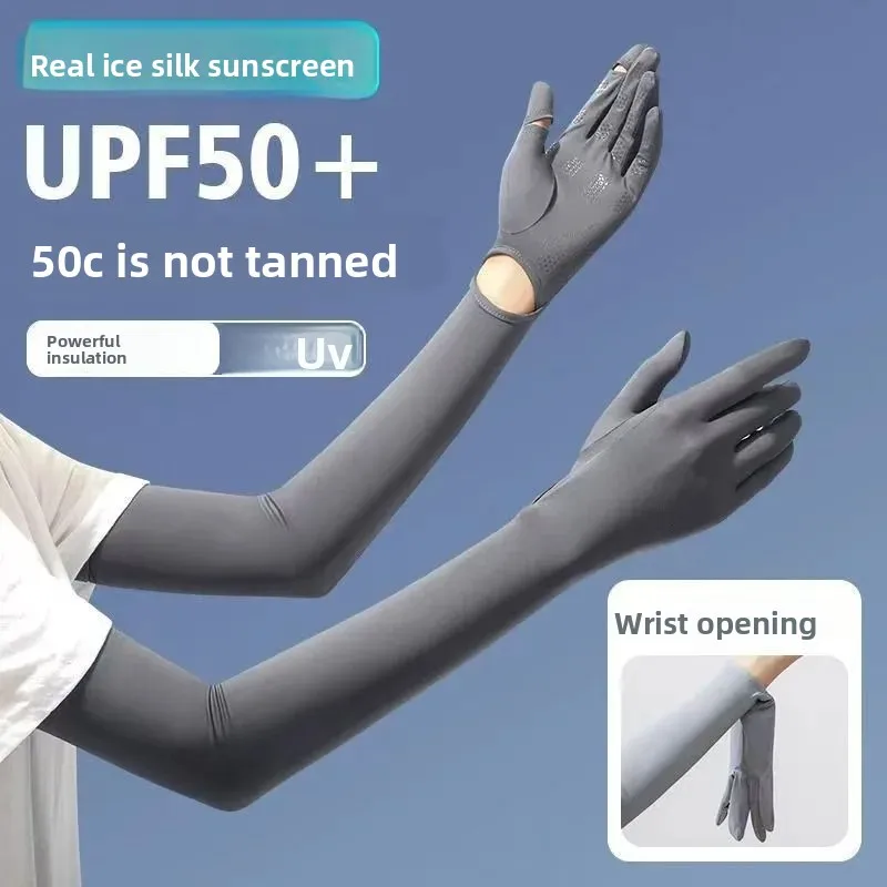 Long Nylon Gloves Ice Silk Sleeve Open Mouth Sun Protection Driving Gloves for Outdoor Cycling Women Summer Anti Ultraviolet
Long Nylon Gloves Ice Silk Sleeve Open Mouth Sun Protection Driving Gloves for Outdoor Cycling Women Summer Anti Ultraviolet