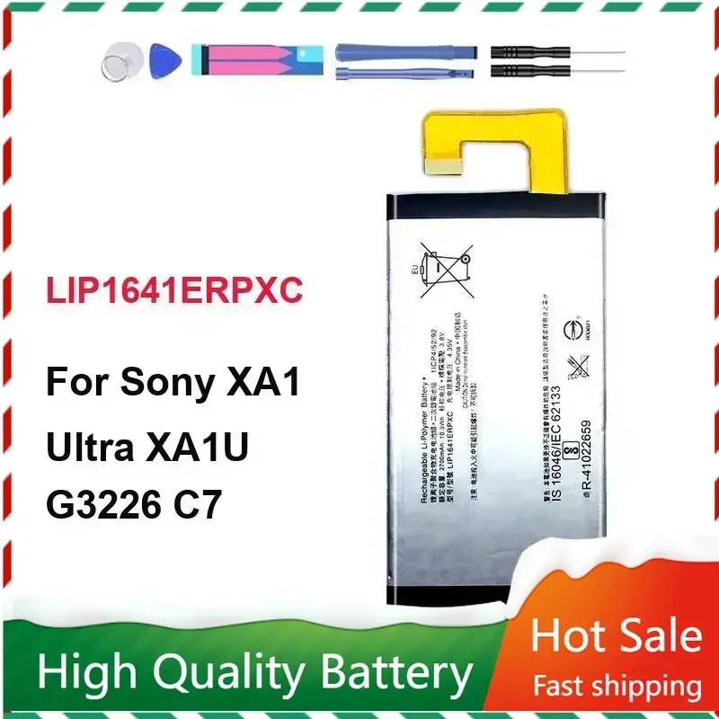 Аккумулятор LIP1641ERPXC для Sony Xperia XA1 Ultra XA1U C7 G3226 G3221 G3212 G3223 Bateria для мобильного телефона 2700 мАч + бесплатные инструменты
Аккумулятор LIP1641ERPXC для Sony Xperia XA1 Ultra XA1U C7 G3226 G3221 G3212 G3223 Bateria для мобильного телефона 2700 мАч + бесплатные инструменты