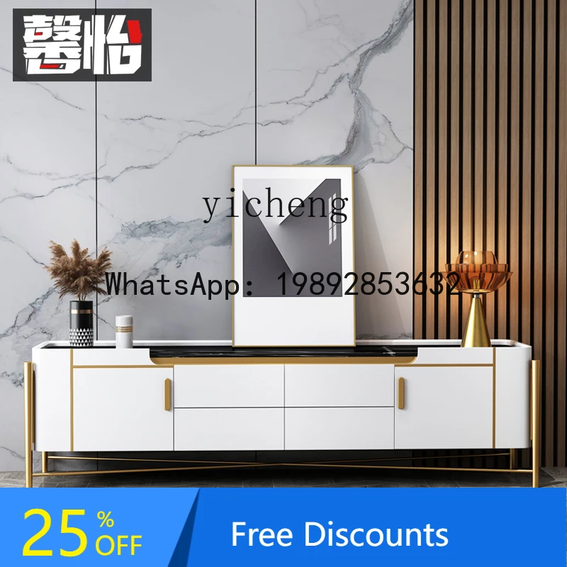 light luxury marble TV cabinet coffee table combination bedroom rock slab floor cabinet living room
light luxury marble TV cabinet coffee table combination bedroom rock slab floor cabinet living room
