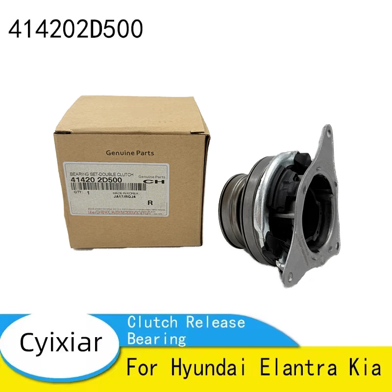 41420-2D500 414202 D500 Автомобильная система трансмиссии подшипник сцепления для Hyundai Elantra Kia
41420-2D500 414202 D500 Автомобильная система трансмиссии подшипник сцепления для Hyundai Elantra Kia