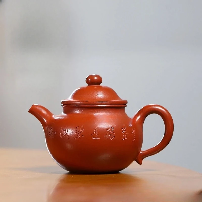 180ml Exquisite Yixing Purple Clay Teapots Handmade Lotus Seed Pot Raw Ore Dahongpao Mud Kettle Chinese Zisha Tea Set Collection
180ml Exquisite Yixing Purple Clay Teapots Handmade Lotus Seed Pot Raw Ore Dahongpao Mud Kettle Chinese Zisha Tea Set Collection