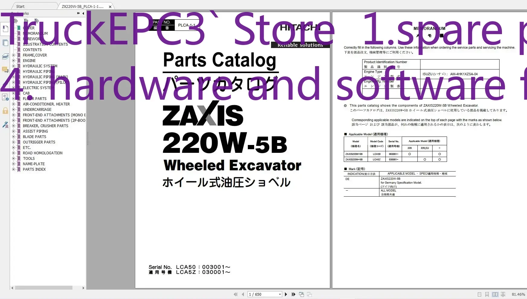 Колесный экскаватор TruckEPC3 Hitachi 4,99 ГБ, обновленное руководство по мастерской 2022, техническое руководство и схема PDF DVD
Колесный экскаватор TruckEPC3 Hitachi 4,99 ГБ, обновленное руководство по мастерской 2022, техническое руководство и схема PDF DVD