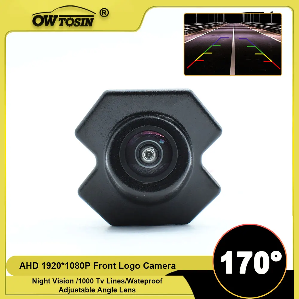 170° Fisheye AHD 1920*1080P Front Logo View Car Camera For Chevrolet Cruze 2010 2011 2012 2013 Vehicle Camera
170° Fisheye AHD 1920*1080P Front Logo View Car Camera For Chevrolet Cruze 2010 2011 2012 2013 Vehicle Camera