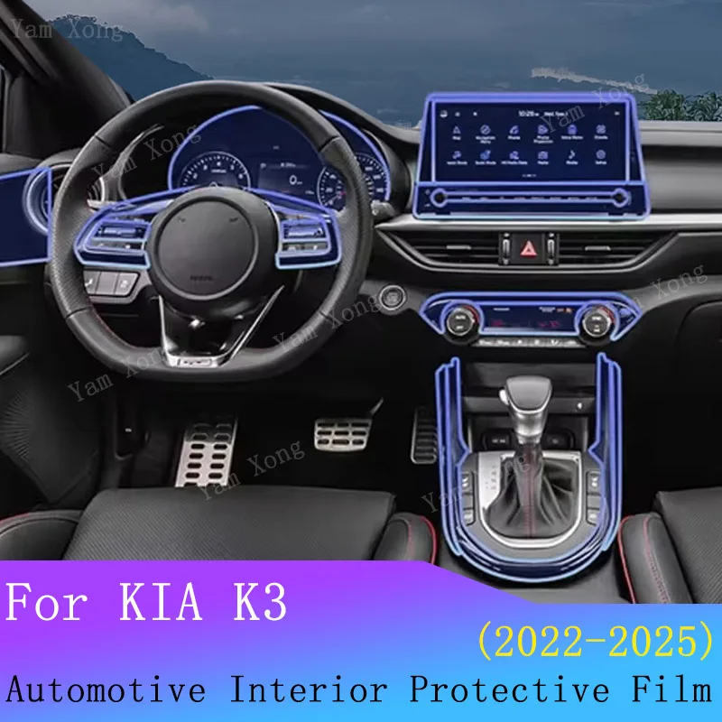 For TOYOTA Cruiser Hyryde 2025 Car Hybird GPS Navigation Film LCD Screen TPU Protective Protector Decoration Sticker 
For TOYOTA Cruiser Hyryde 2025 Car Hybird GPS Navigation Film LCD Screen TPU Protective Protector Decoration Sticker