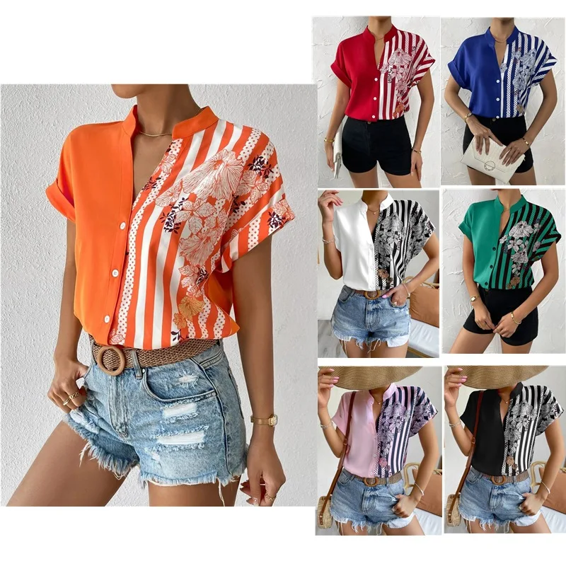 Summer Contrast Floral Button Front Short Sleeve Blouse Tops Tee Shirts
Summer Contrast Floral Button Front Short Sleeve Blouse Tops Tee Shirts