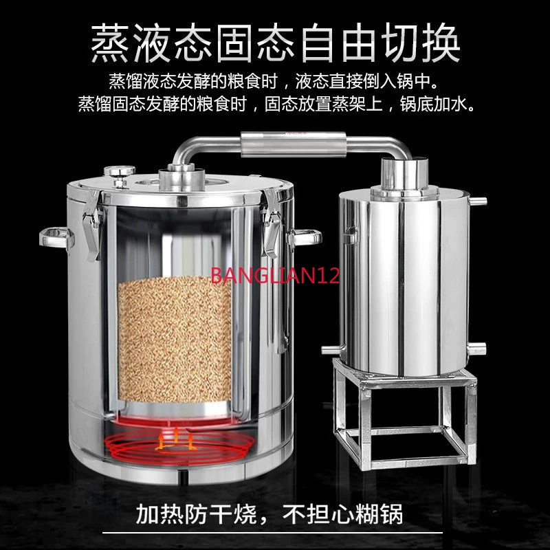 Stainless steel winemaking equipment household mini winemaker liquor hydrosol equipment grain wine wine still
Stainless steel winemaking equipment household mini winemaker liquor hydrosol equipment grain wine wine still
