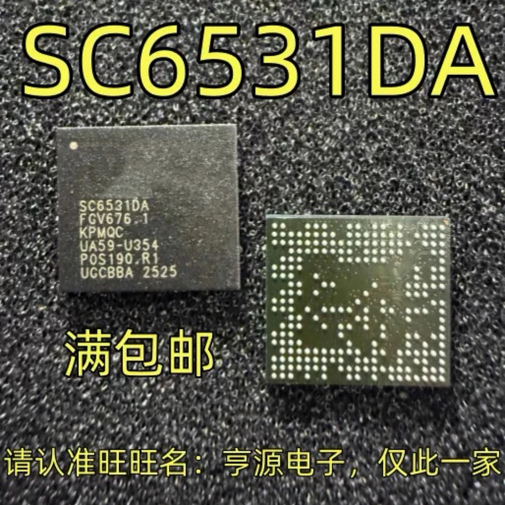 SC6531DA 6531DA BGA 6531 NEW
SC6531DA 6531DA BGA 6531 NEW