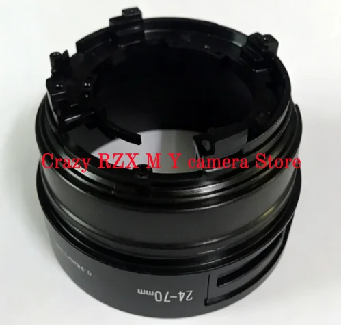 Lens Bayonet Rear Support Barrel For Canon 24-70 F2.8 First Generation Spare Part