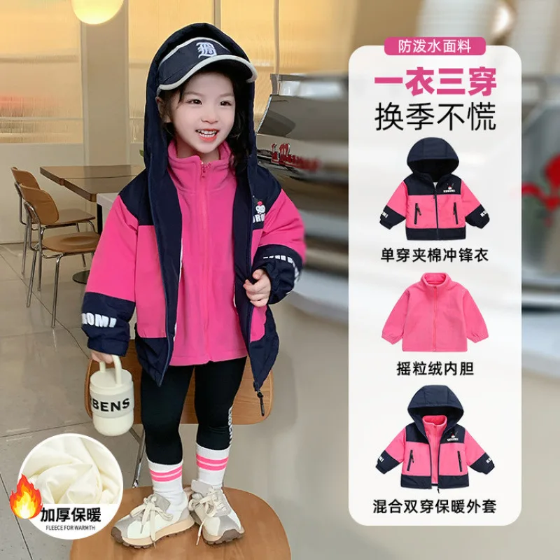 Halloween Kuromi Girls' Stormtrooper Jacket Sanrio Autumn Winter New Children Stylish Cartoon Anime Detachable Thick Warm Tops
Halloween Kuromi Girls' Stormtrooper Jacket Sanrio Autumn Winter New Children Stylish Cartoon Anime Detachable Thick Warm Tops