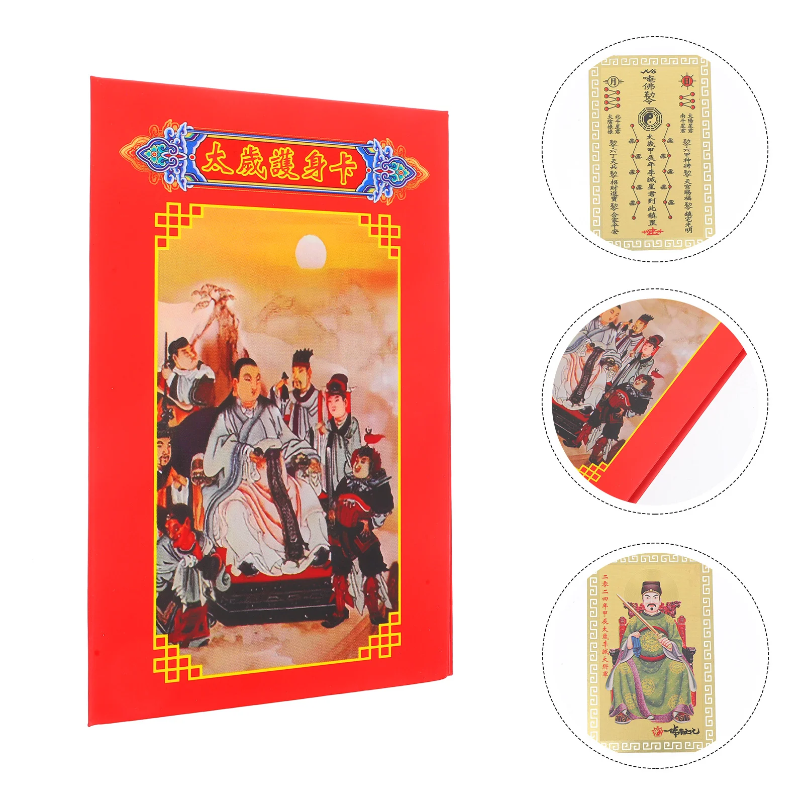 Tai Sui Gold Card Chinese God Buddha Wallet Amulet Decor Feng Shui Supplies Blessing Cards Taisui Copper Metal Luck
Tai Sui Gold Card Chinese God Buddha Wallet Amulet Decor Feng Shui Supplies Blessing Cards Taisui Copper Metal Luck