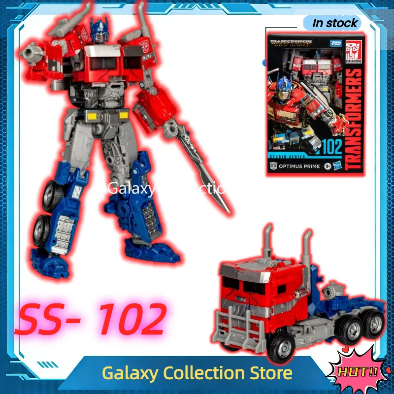 In Stock Transformation Toy Studio Series Movie 7 Voyager SS102 SS-102 22CM OP Action Figures Toys Collection Gifts
In Stock Transformation Toy Studio Series Movie 7 Voyager SS102 SS-102 22CM OP Action Figures Toys Collection Gifts