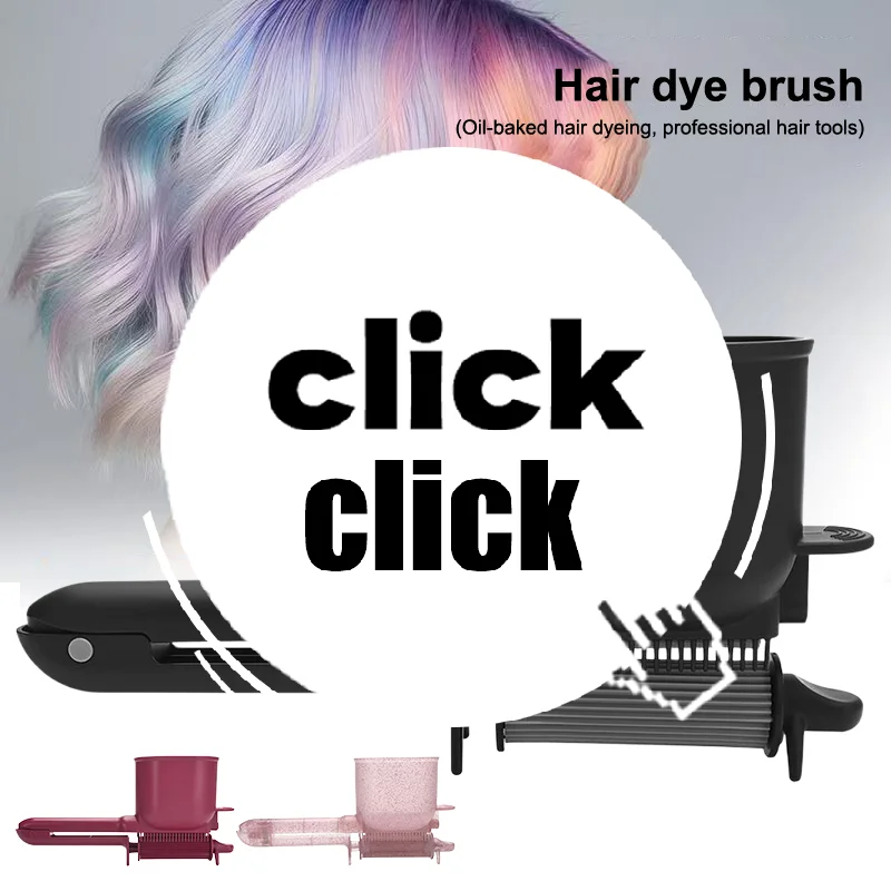 1 шт., профессиональный инструмент для окрашивания волос, 2-в-1, автоматическая роликовая расческа с гладкой кистью, салон красоты, уход за волосами, пластиковый салон, парикмахерская 
1 шт., профессиональный инструмент для окрашивания волос, 2-в-1, автоматическая роликовая расческа с гладкой кистью, салон красоты, уход за волосами, пластиковый салон, парикмахерская