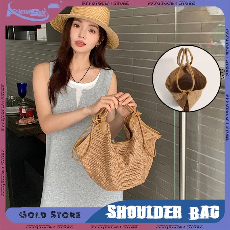 Fashion Shoulder Handbag Travel Shopping Tote Bags Summer Women Beach Holiday Hand Bags Raffia Straw Yarn Knitting Shoulder Bag
Fashion Shoulder Handbag Travel Shopping Tote Bags Summer Women Beach Holiday Hand Bags Raffia Straw Yarn Knitting Shoulder Bag