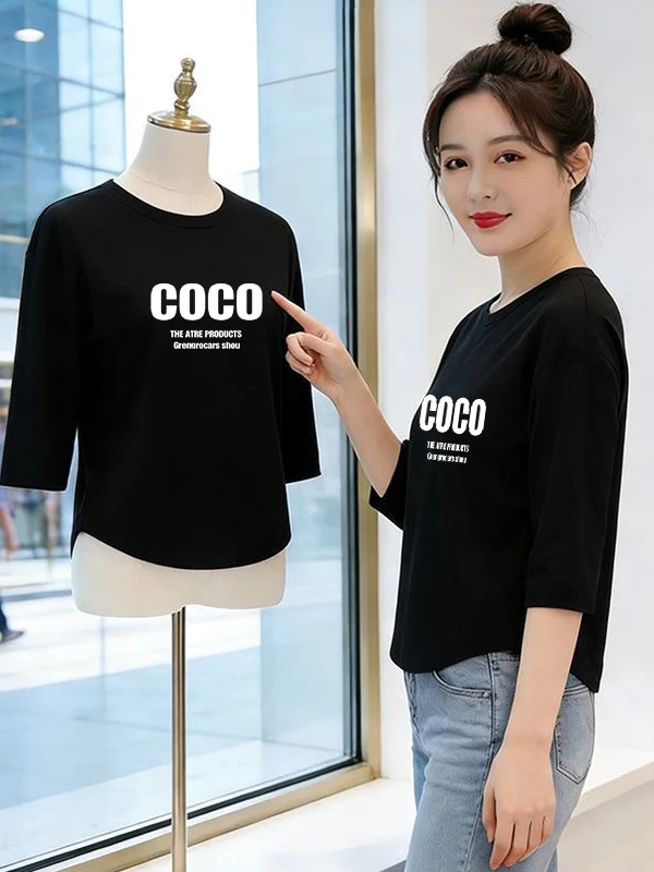 High Quality Letter Print T-Shirt Women's Loose Fit Slimming Casual Top Black Versatile Breathable Polyester Fiber Summer
High Quality Letter Print T-Shirt Women's Loose Fit Slimming Casual Top Black Versatile Breathable Polyester Fiber Summer