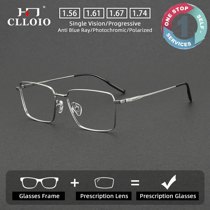 CLLOIO Business Full Frame Pure Titanium Glasses Men Square Reading Glasses Anti Blue Light Prescription Customization Eyeglass
CLLOIO Business Full Frame Pure Titanium Glasses Men Square Reading Glasses Anti Blue Light Prescription Customization Eyeglass