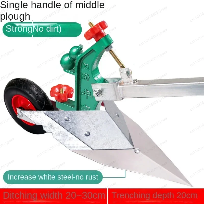 Сельскохозяйственный ручной плуг, машина для обработки искусственных коньков, микро-культиватор для рыхления почвы и обработки почвы
Сельскохозяйственный ручной плуг, машина для обработки искусственных коньков, микро-культиватор для рыхления почвы и обработки почвы