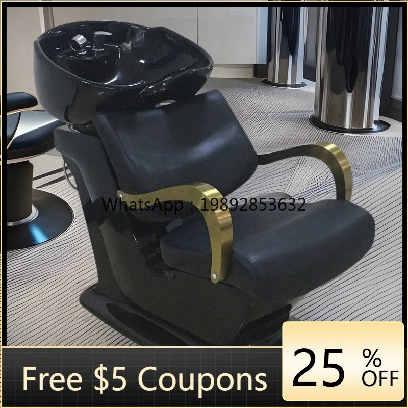 LYY Barber Chair Luxury Barber Shop Sitting Leather Shampoo Chair Multi-color Water Flushing Shampoo Bed
LYY Barber Chair Luxury Barber Shop Sitting Leather Shampoo Chair Multi-color Water Flushing Shampoo Bed