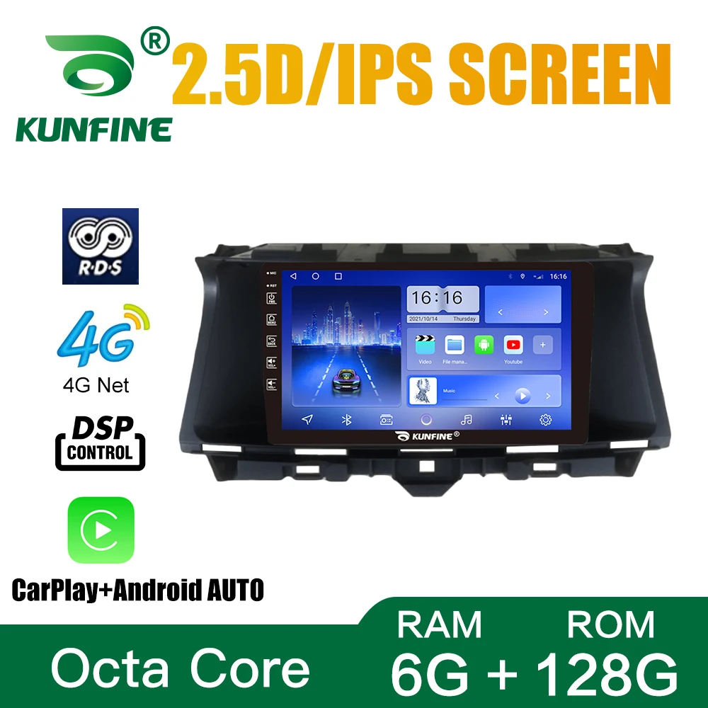 Car Radio For HONDA Accord 2008-2013 Octa Core Android Car DVD GPS Navigation Car Stereo Device Headunit Carplay Android Auto
Car Radio For HONDA Accord 2008-2013 Octa Core Android Car DVD GPS Navigation Car Stereo Device Headunit Carplay Android Auto