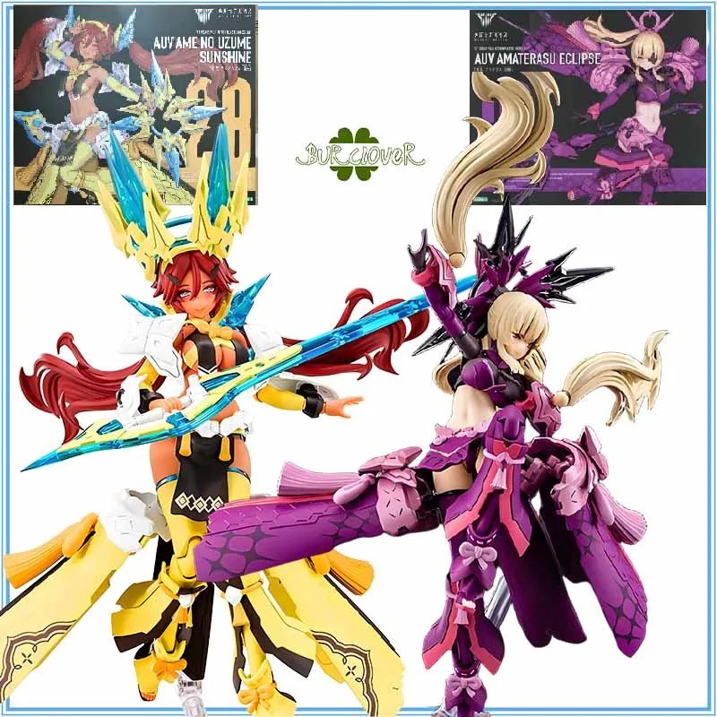 KOTOBUKIYA Original MEGAMI DEVICE AUV AME NO UZUME SUNSHINE AUV AMATERASU ECLIPSEAnime Action Figure Assembly Model Toys
KOTOBUKIYA Original MEGAMI DEVICE AUV AME NO UZUME SUNSHINE AUV AMATERASU ECLIPSEAnime Action Figure Assembly Model Toys