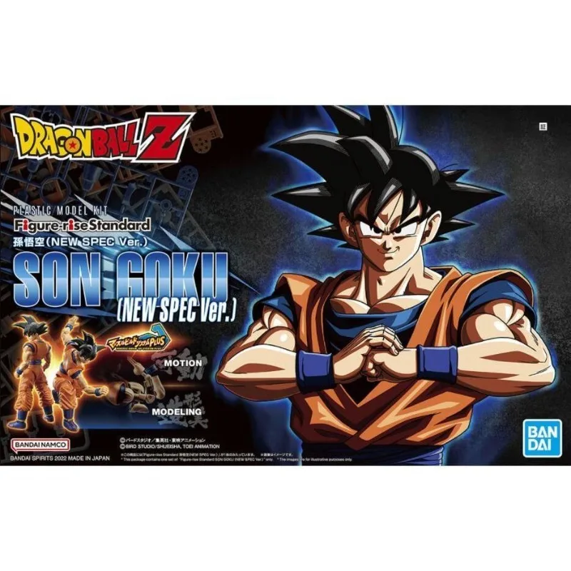 【New】 Bandai FRSE Dragon Ball Black Hair Son Goku Kakarot Assembly Toy Action Figure Model Gift Collection
【New】 Bandai FRSE Dragon Ball Black Hair Son Goku Kakarot Assembly Toy Action Figure Model Gift Collection