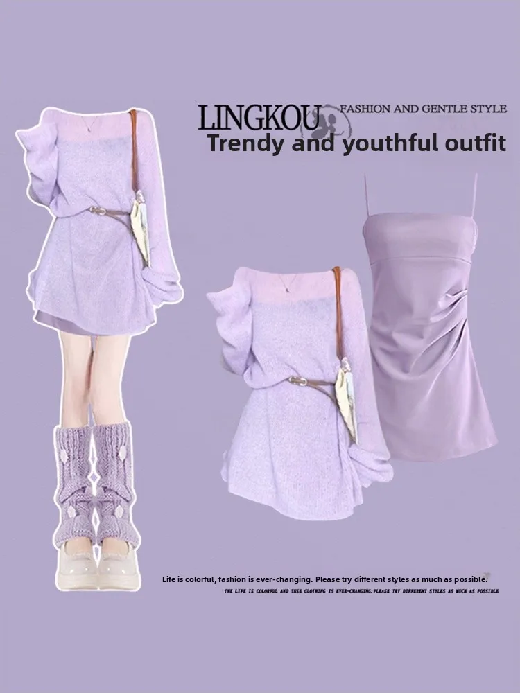 Summer Large Size Knitted Top And Skirt Set Women's Pure Desire Style Two-Piece Suit Casual Loose Fit Polyester Fiber Dress
Summer Large Size Knitted Top And Skirt Set Women's Pure Desire Style Two-Piece Suit Casual Loose Fit Polyester Fiber Dress