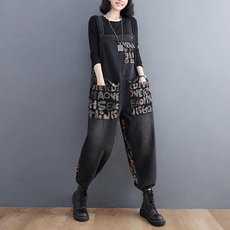 Autumn Vintage Loose Fit Patchwork Print Overalls Jeans High Waist Deep Color Versatile Ageless One-Piece Pants for Women
Autumn Vintage Loose Fit Patchwork Print Overalls Jeans High Waist Deep Color Versatile Ageless One-Piece Pants for Women