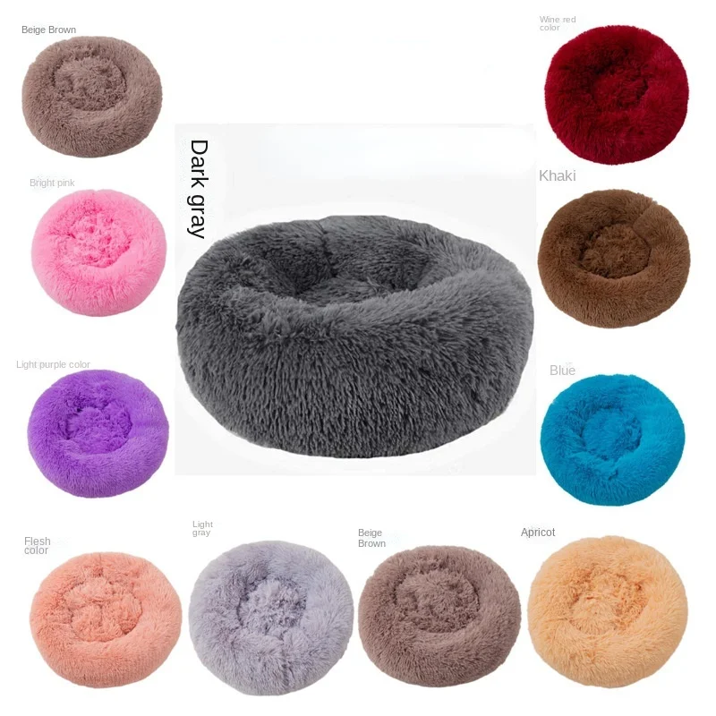 Plush Round Kennel Kennel Cat Kennel Pet Cushion Mat Kennel Pet Bed Dog Bed Puppy Bed
Plush Round Kennel Kennel Cat Kennel Pet Cushion Mat Kennel Pet Bed Dog Bed Puppy Bed