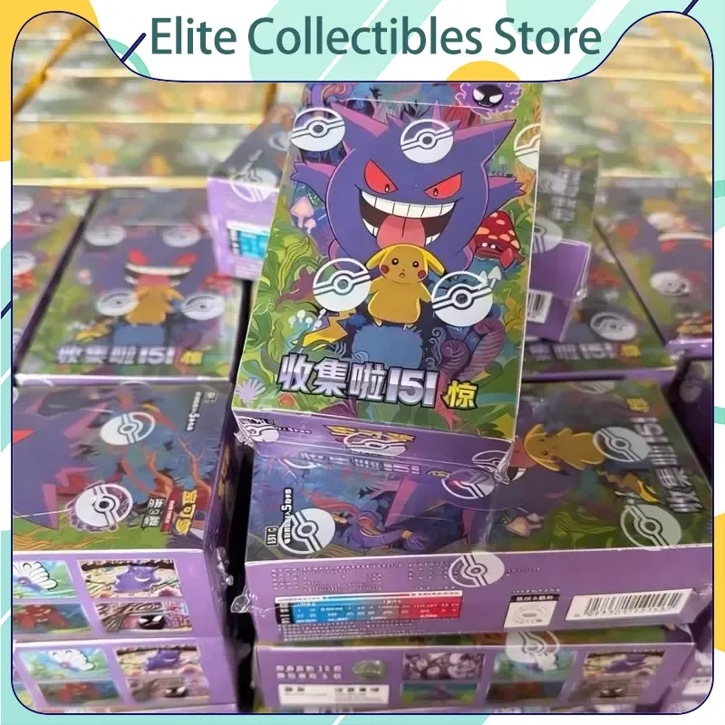KAYOU PTCG Cards 151 Pokemon Collection Vol 3 Chinese Booster Pack From Scarlet And Violet Surprise Gift For Card Collectors
KAYOU PTCG Cards 151 Pokemon Collection Vol 3 Chinese Booster Pack From Scarlet And Violet Surprise Gift For Card Collectors
