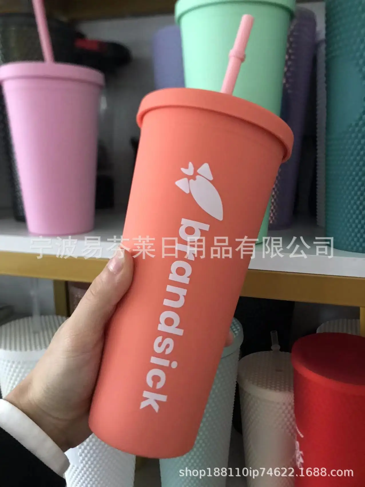 Oz Frosted Double Layer Plastic Ron Color Tactile Oil Drinking Cup Rubber Paint With Straw Conical
Oz Frosted Double Layer Plastic Ron Color Tactile Oil Drinking Cup Rubber Paint With Straw Conical