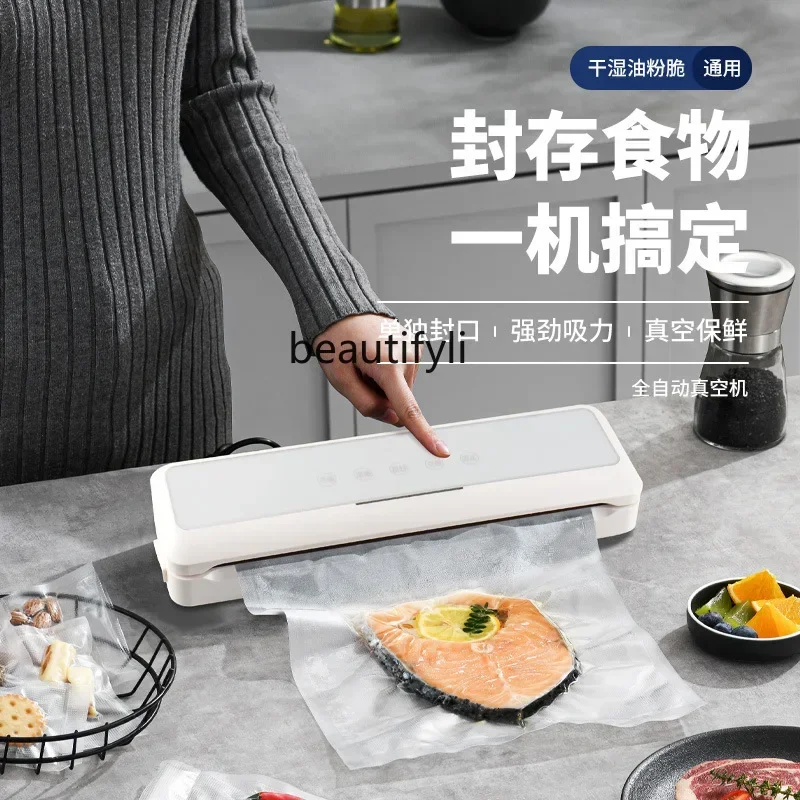 Food preservation machine Automatic vacuum sealing machine Household smt61
Food preservation machine Automatic vacuum sealing machine Household smt61