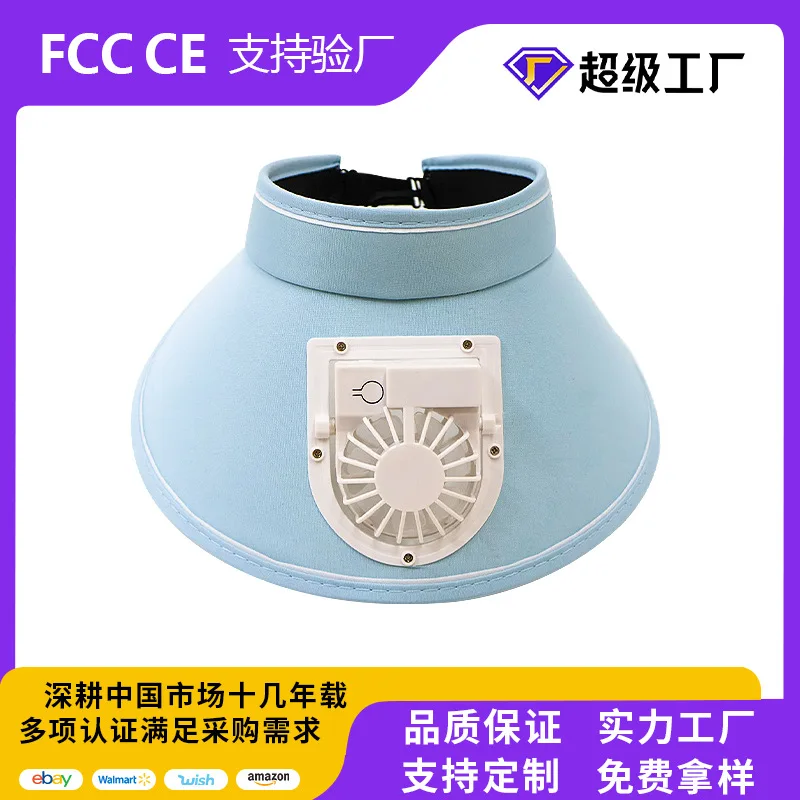 Summer cooling sun-protection empty top hat, adjustable head circumference, outdoor fishing portable fan hat, sun hat
Summer cooling sun-protection empty top hat, adjustable head circumference, outdoor fishing portable fan hat, sun hat