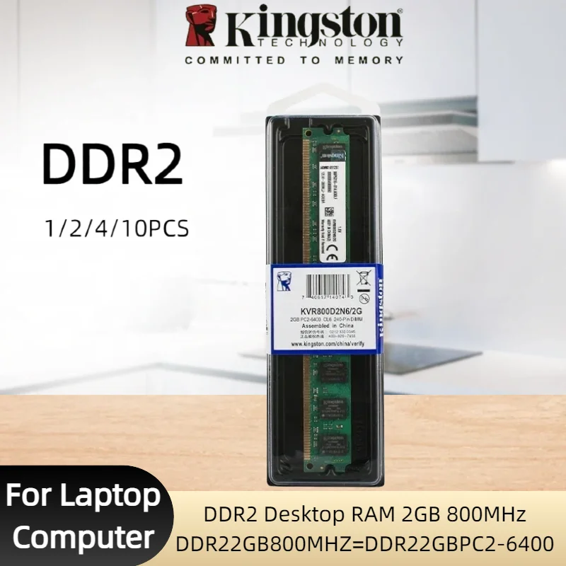 Kingston Desktop DDR2 RAM Memoria 2GB 800MHz Desktop Memory Model PC2-6400 1/2/4/10PCS In Stock
Kingston Desktop DDR2 RAM Memoria 2GB 800MHz Desktop Memory Model PC2-6400 1/2/4/10PCS In Stock