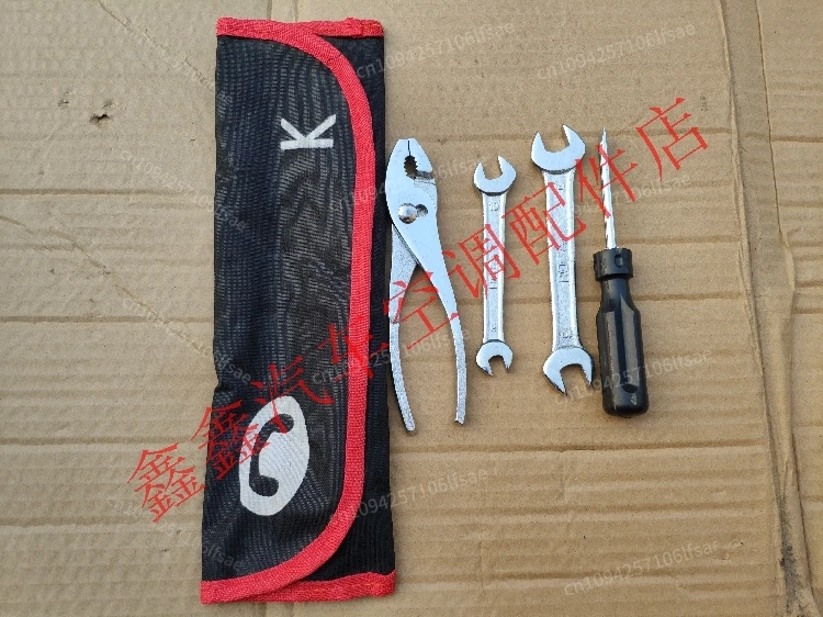 Great Wall Harvard CUV Haval H3 H5 Fengjun 3 Fengjun 5 Fengjun 6 onboard tools, wrench, pliers, screwdriver
Great Wall Harvard CUV Haval H3 H5 Fengjun 3 Fengjun 5 Fengjun 6 onboard tools, wrench, pliers, screwdriver