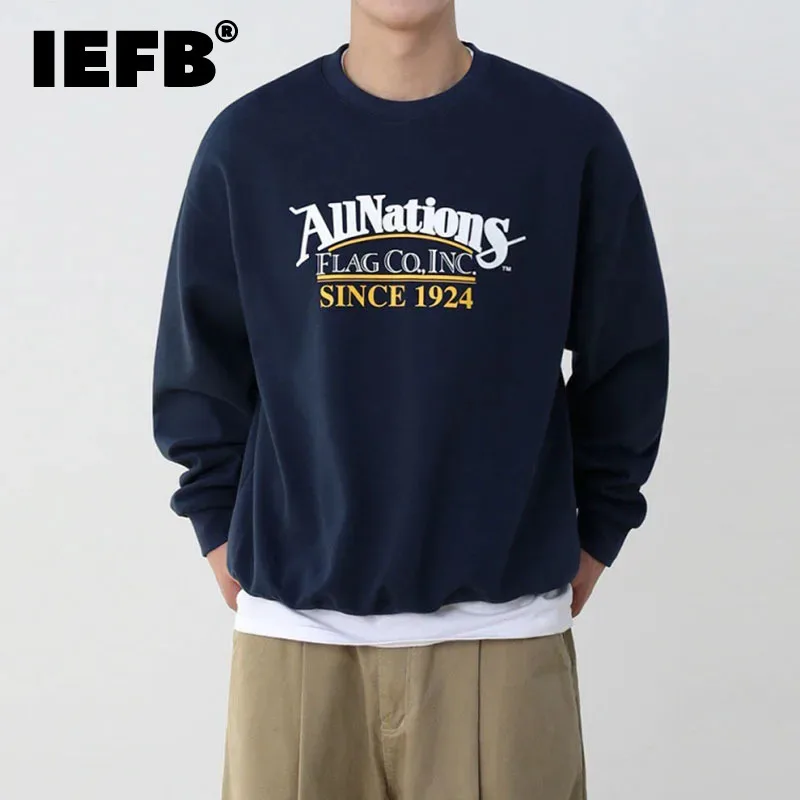 IEFB Letter Hoodies Spring Loose Round Neck Tops Korean Style Pullover Men's Clothing Casual Spring Summer New Fashion 9C5002
IEFB Letter Hoodies Spring Loose Round Neck Tops Korean Style Pullover Men's Clothing Casual Spring Summer New Fashion 9C5002