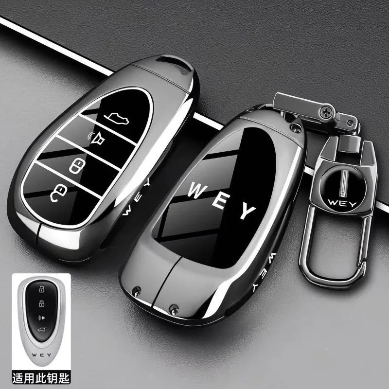 Premium Zinc Alloy Key Cover Case for WEY Lanshan/Latte/Mocha Hi4/Gaoshan 7-9 - Protective Key Fob Shell Key Bag Chain
Premium Zinc Alloy Key Cover Case for WEY Lanshan/Latte/Mocha Hi4/Gaoshan 7-9 - Protective Key Fob Shell Key Bag Chain