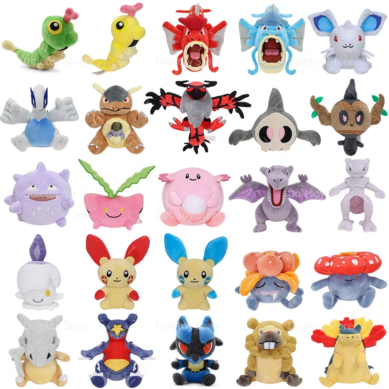 New Pokemon Plush Toys Collectible Soft Fit Chansey Gloom Oddish Anime Games Kawaii Cattiva Stuffed Plush Dolls Kids Gift
New Pokemon Plush Toys Collectible Soft Fit Chansey Gloom Oddish Anime Games Kawaii Cattiva Stuffed Plush Dolls Kids Gift
