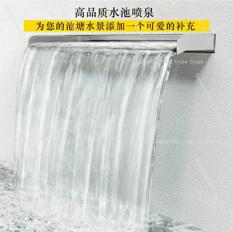 111 Stainless Steel Pool Waterfall Spillway with Pipe Connector for Garden
111 Stainless Steel Pool Waterfall Spillway with Pipe Connector for Garden