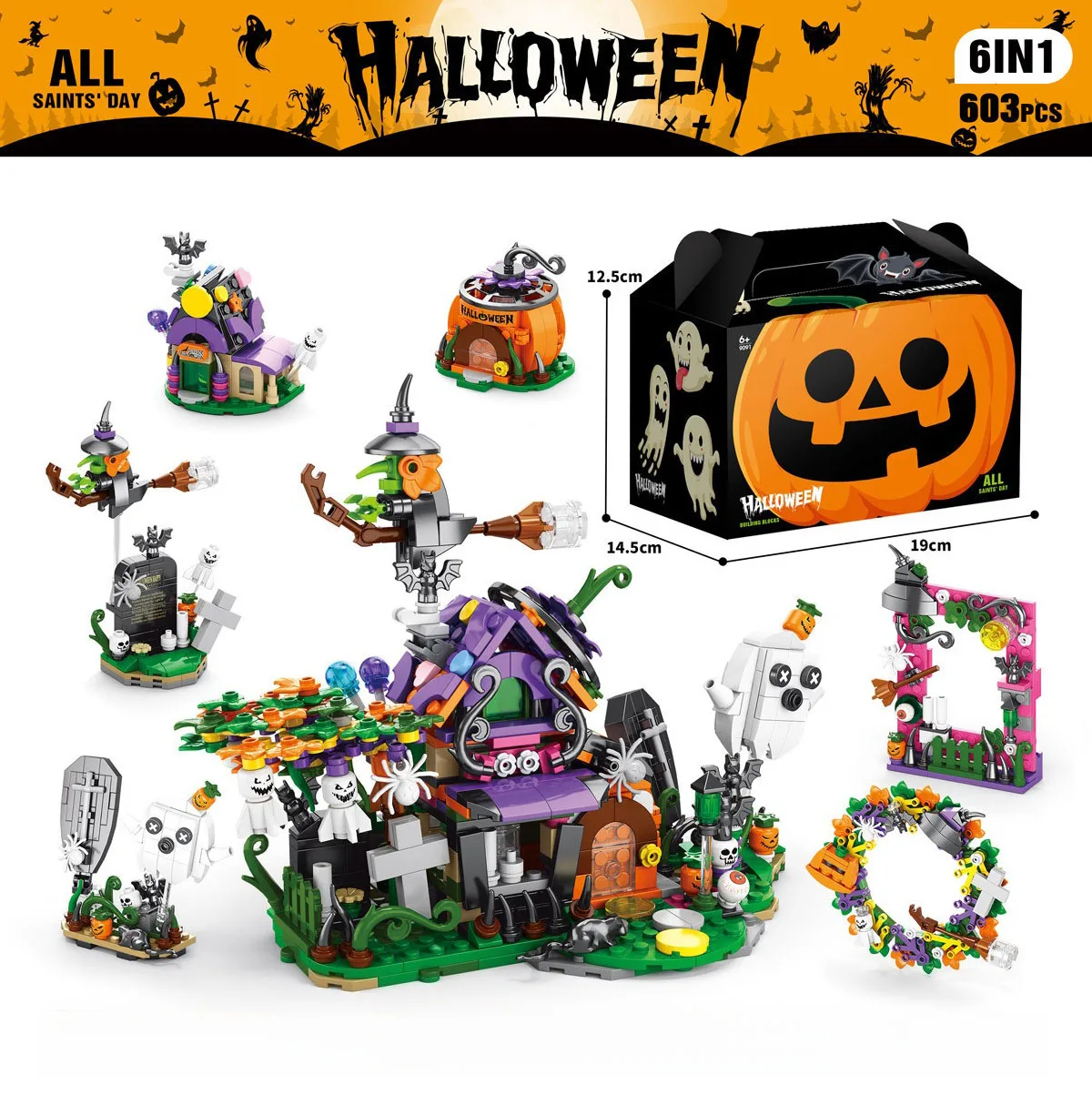 6 в 1 розыгрыш дом с привидениями Хэллоуин вечерние декоративные строительные блоки набор мелких частиц сборная модель головоломка игрушка в подарок
6 в 1 розыгрыш дом с привидениями Хэллоуин вечерние декоративные строительные блоки набор мелких частиц сборная модель головоломка игрушка в подарок